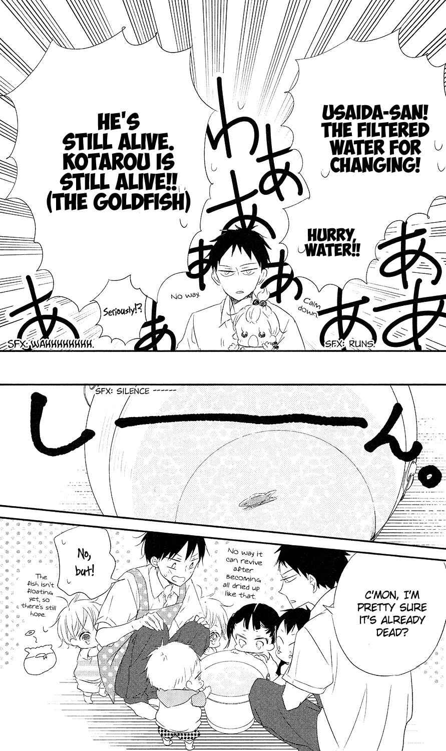 School Babysitters Chap 68 - Next Chap 69