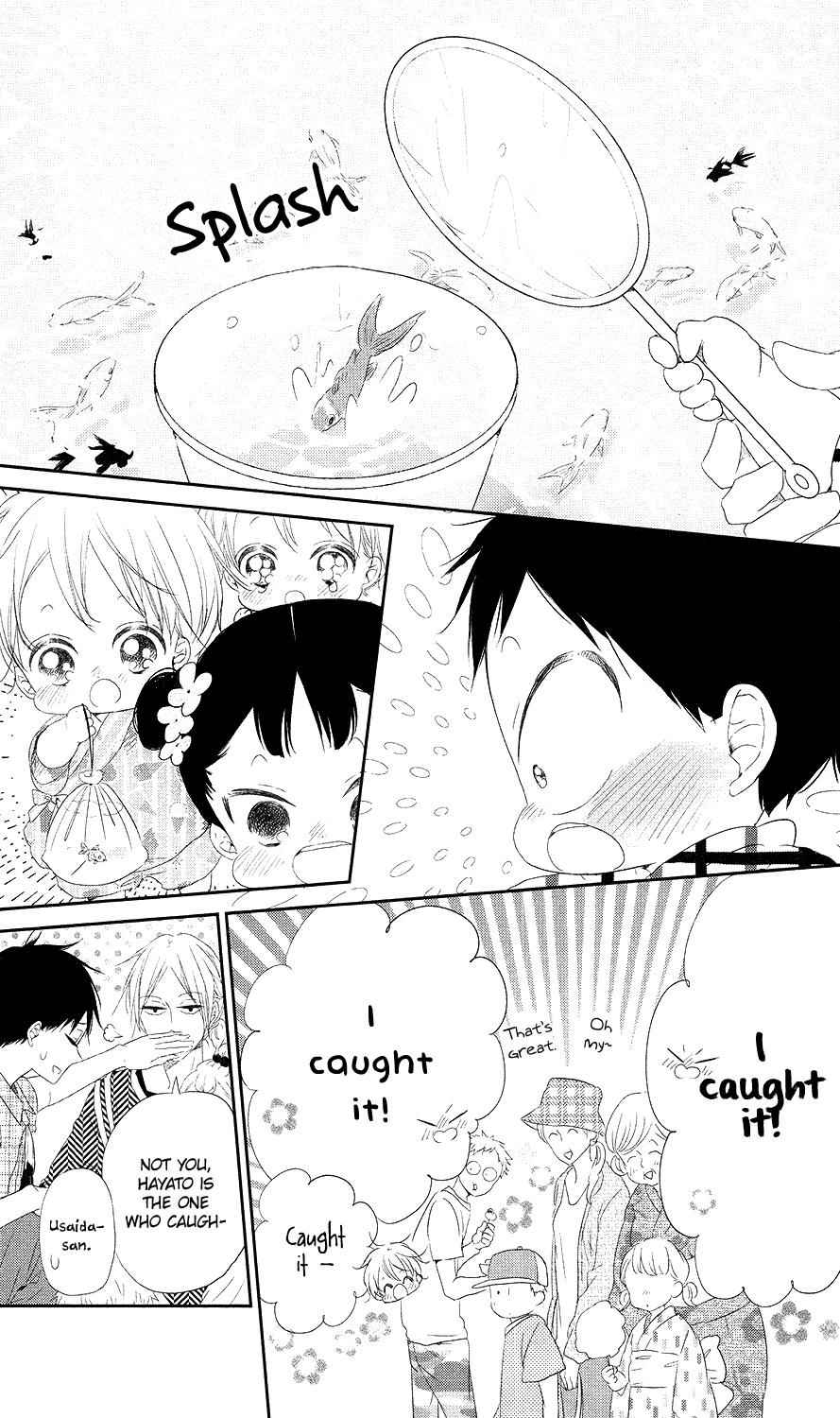 School Babysitters Chap 68 - Next Chap 69
