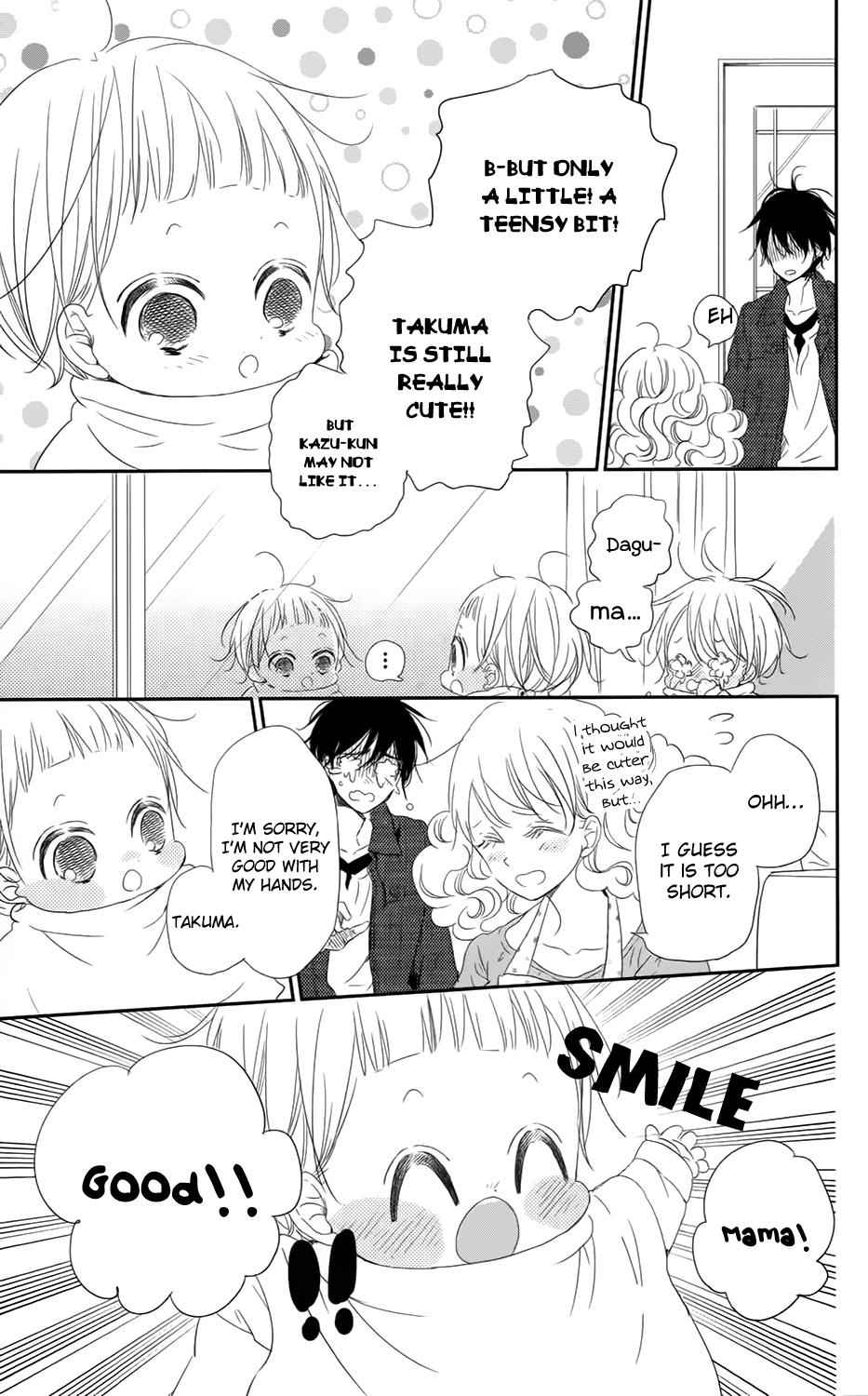 School Babysitters Chap 69 - Next Chap 70