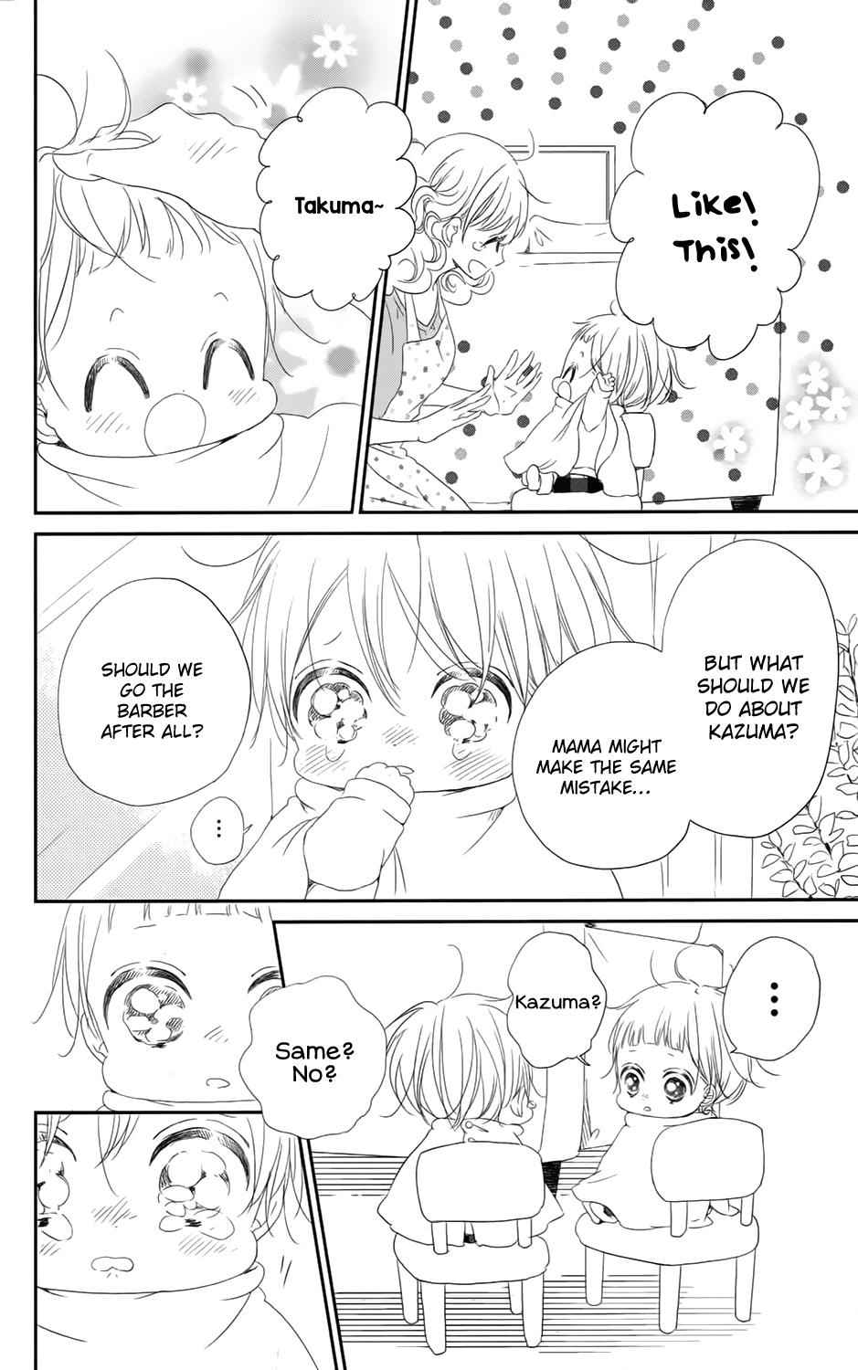 School Babysitters Chap 69 - Next Chap 70