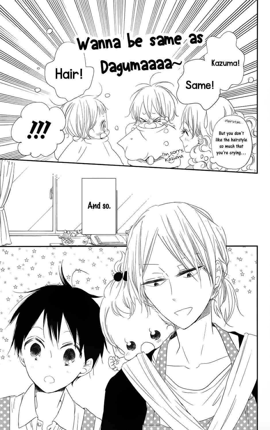 School Babysitters Chap 69 - Next Chap 70