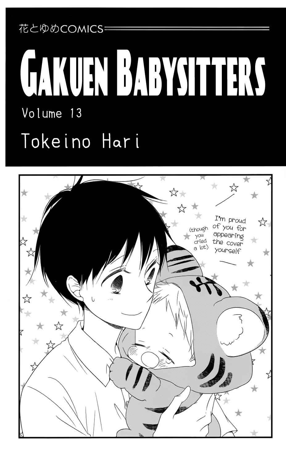 School Babysitters Chap 69 - Next Chap 70