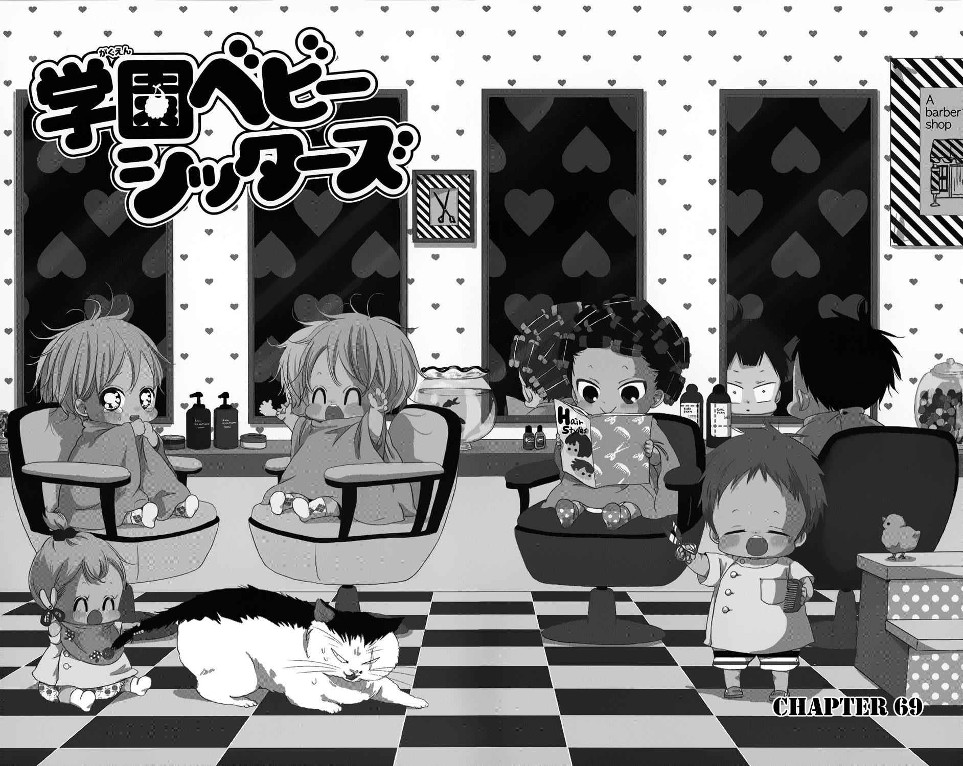 School Babysitters Chap 69 - Next Chap 70