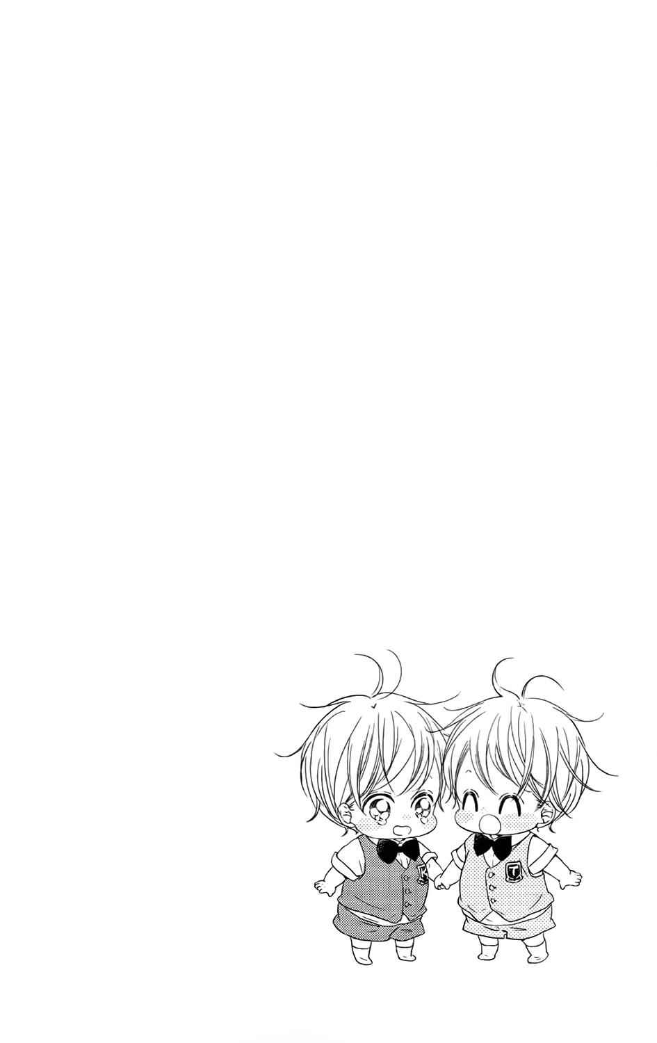 School Babysitters Chap 69 - Next Chap 70