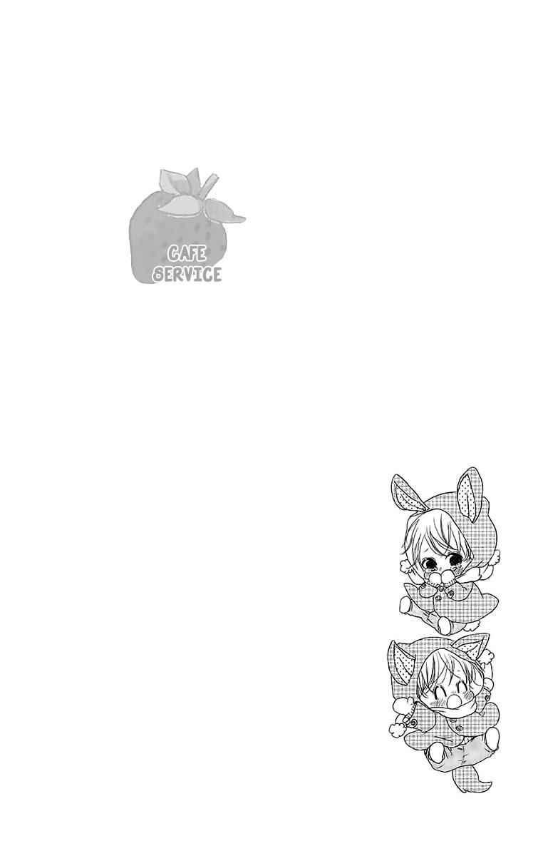 School Babysitters Chap 60 - Next Chap 61