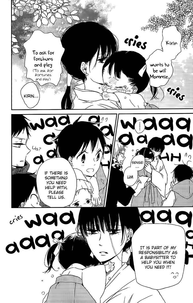 School Babysitters Chap 60 - Next Chap 61