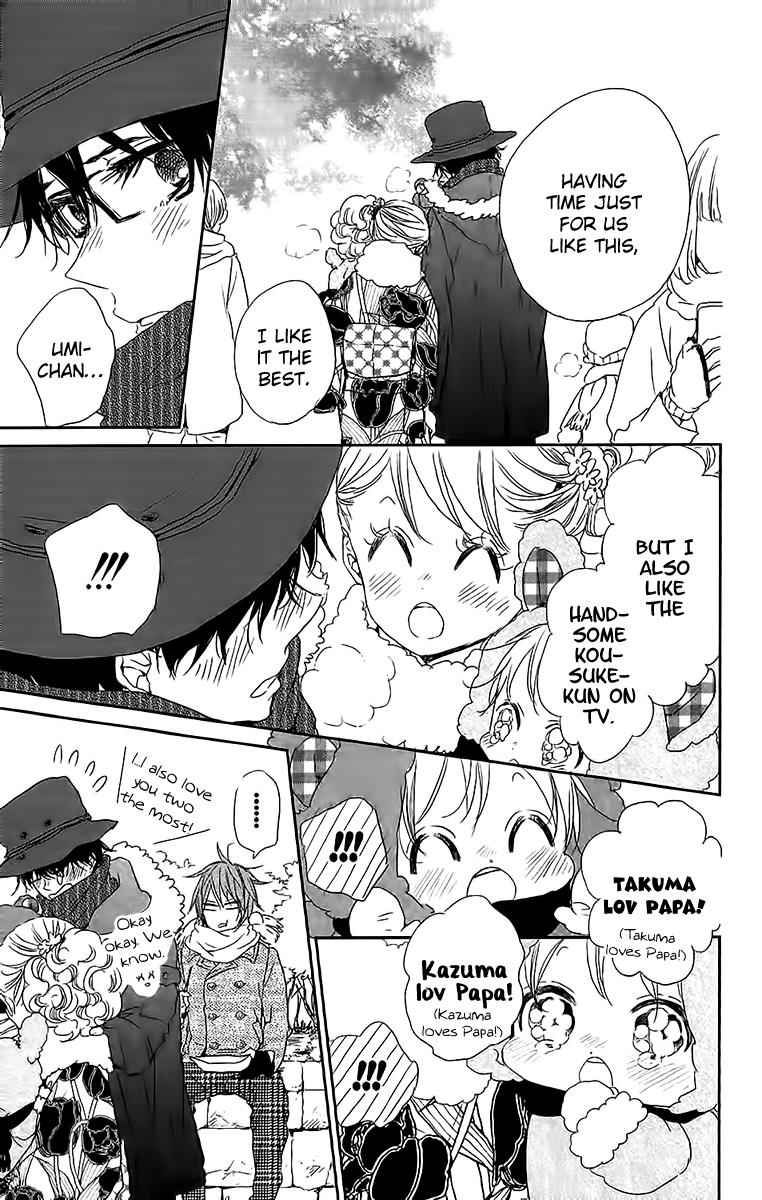 School Babysitters Chap 60 - Next Chap 61