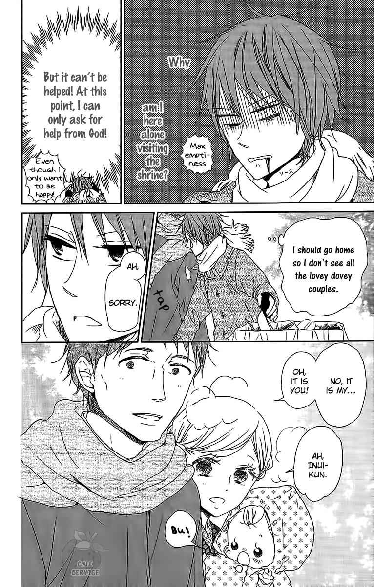School Babysitters Chap 60 - Next Chap 61