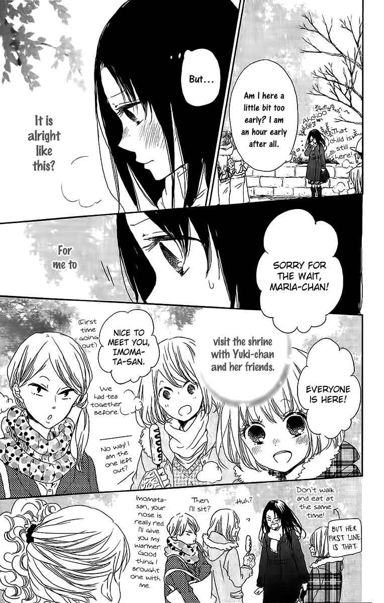 School Babysitters Chap 60 - Next Chap 61