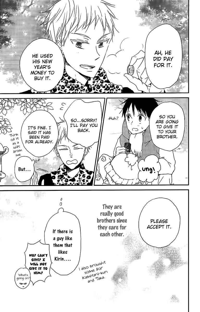 School Babysitters Chap 60 - Next Chap 61