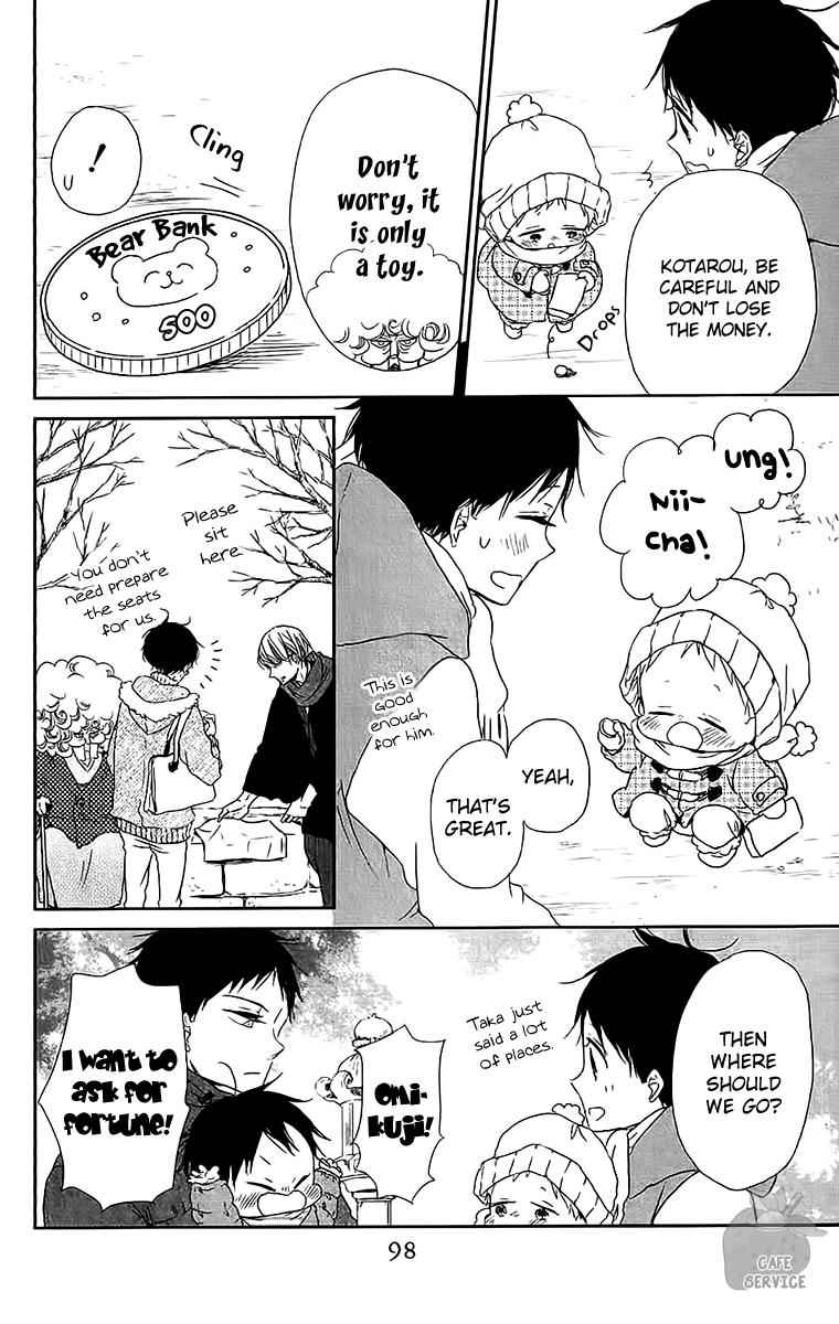 School Babysitters Chap 60 - Next Chap 61
