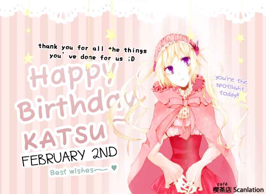 School Babysitters Chap 60.5 - Next Chap 61.5