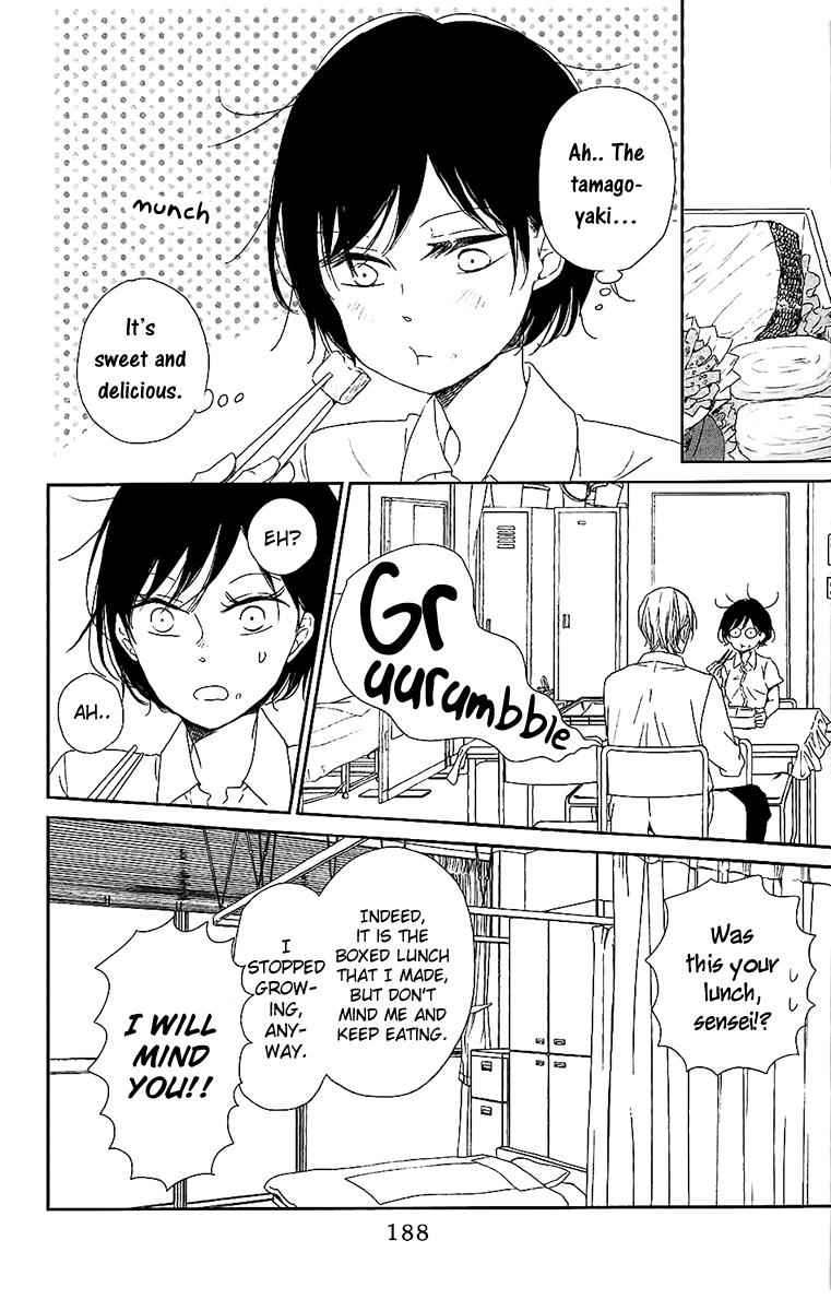 School Babysitters Chap 60.5 - Next Chap 61.5