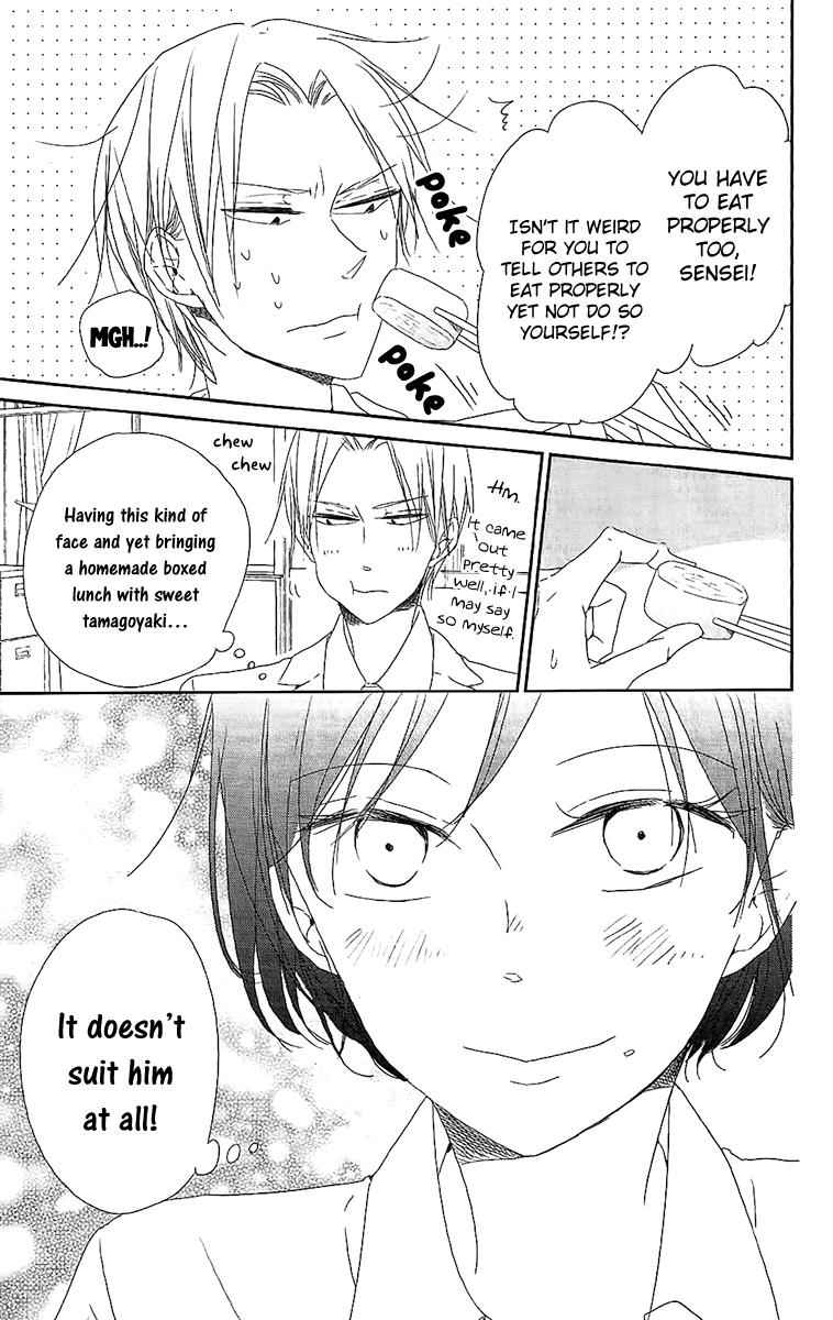 School Babysitters Chap 60.5 - Next Chap 61.5