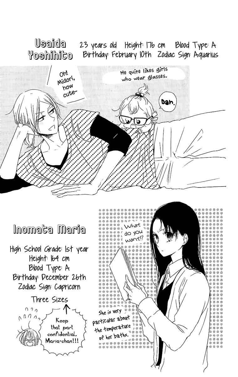 School Babysitters Chap 60.5 - Next Chap 61.5