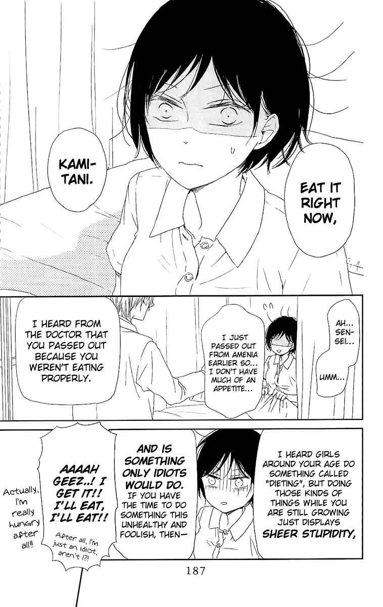 School Babysitters Chap 60.5 - Next Chap 61.5