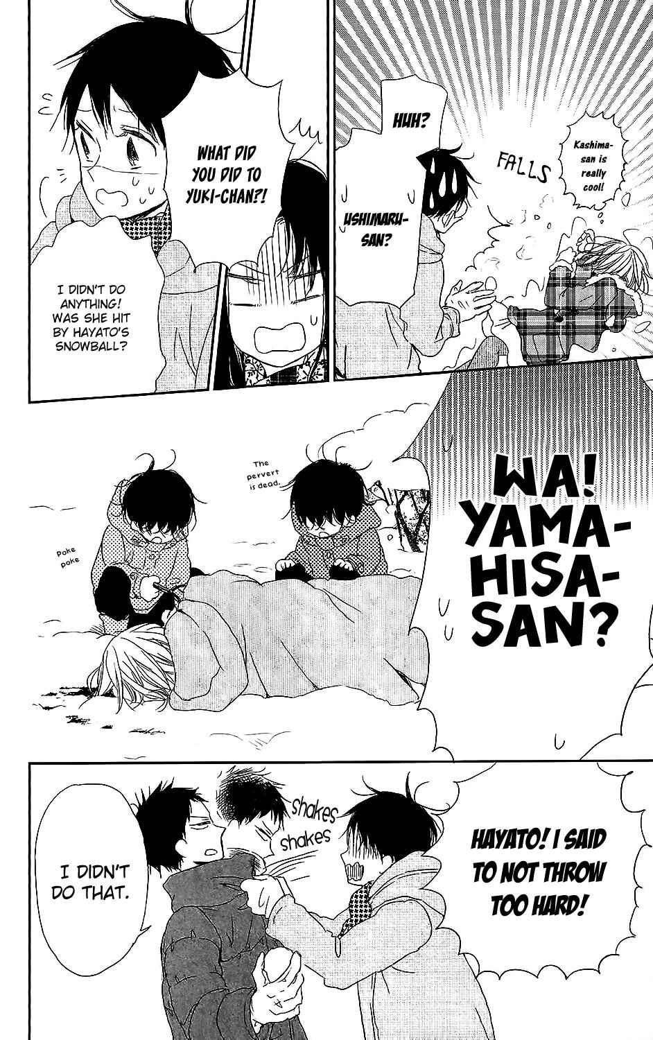 School Babysitters Chap 61 - Next Chap 62