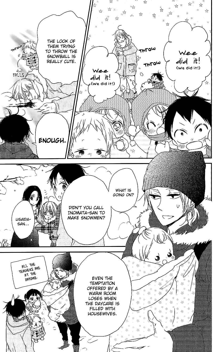 School Babysitters Chap 61 - Next Chap 62