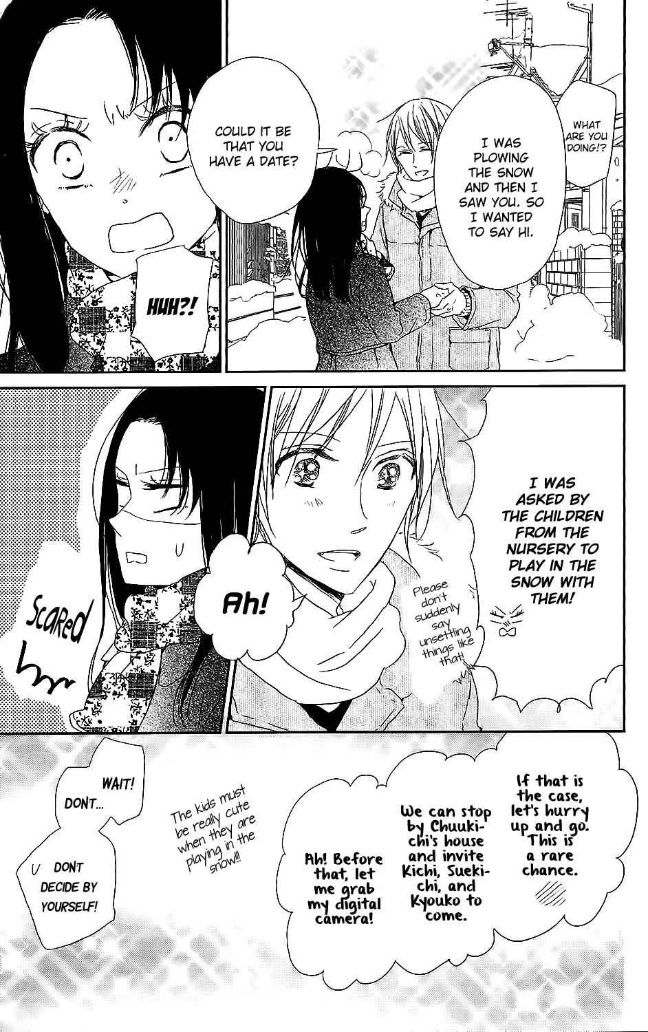 School Babysitters Chap 61 - Next Chap 62