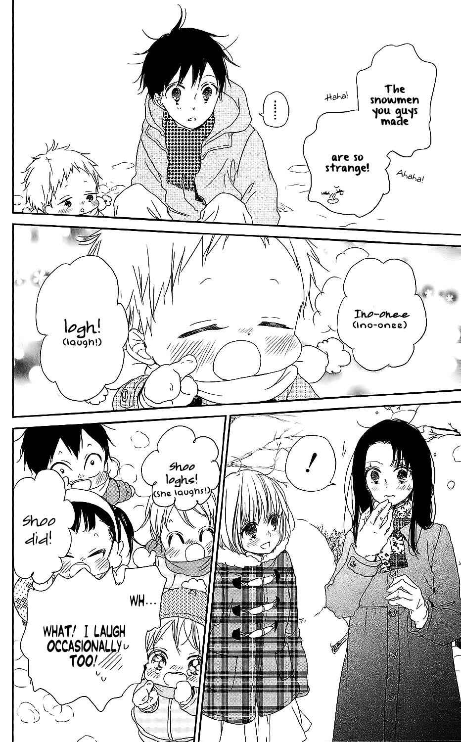School Babysitters Chap 61 - Next Chap 62