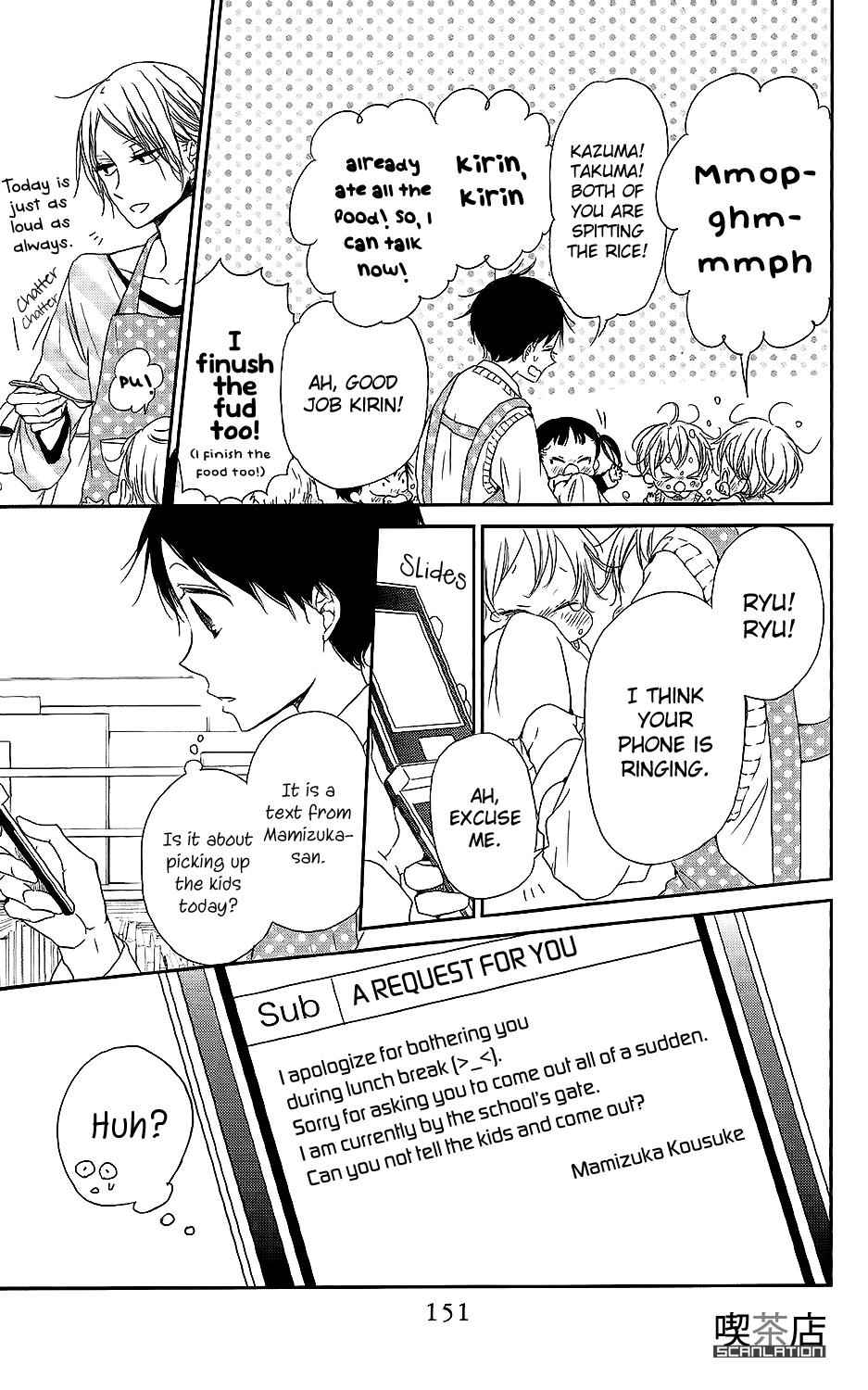 School Babysitters Chap 62 - Next Chap 63