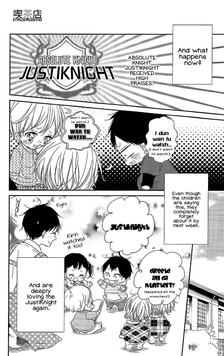 School Babysitters Chap 62 - Next Chap 63