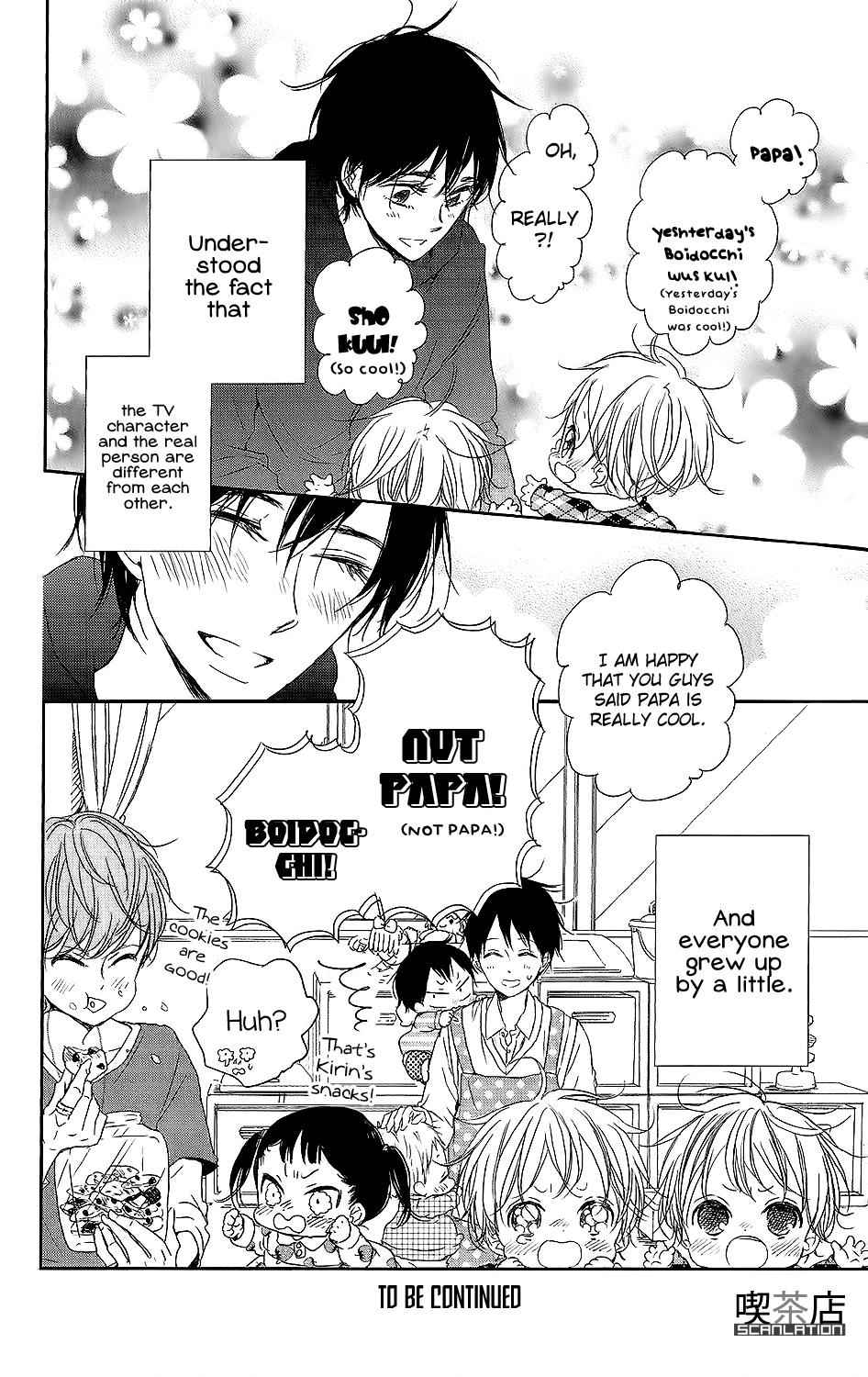 School Babysitters Chap 62 - Next Chap 63