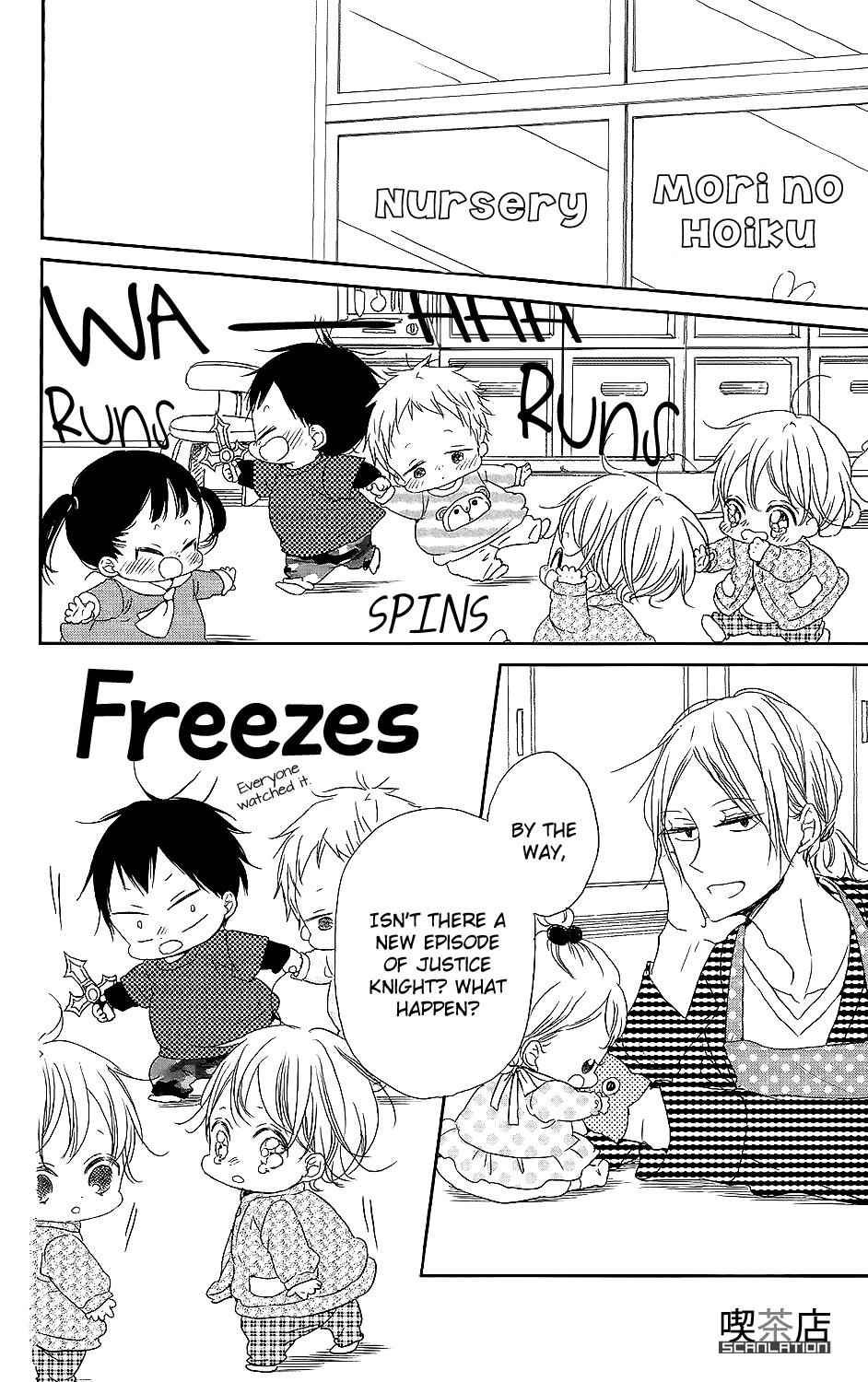 School Babysitters Chap 62 - Next Chap 63