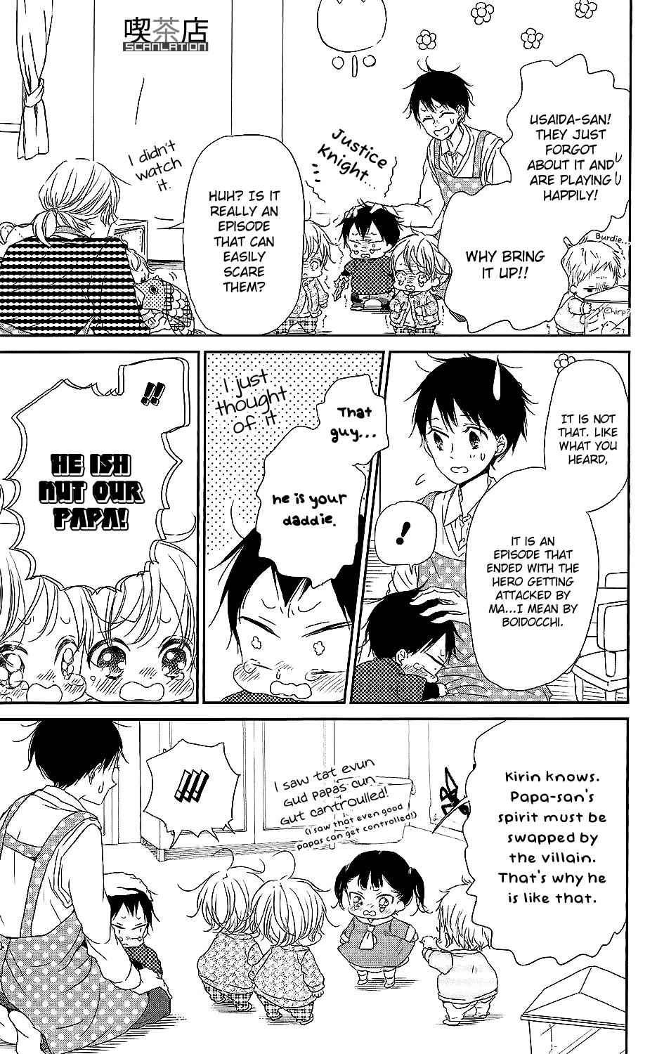 School Babysitters Chap 62 - Next Chap 63