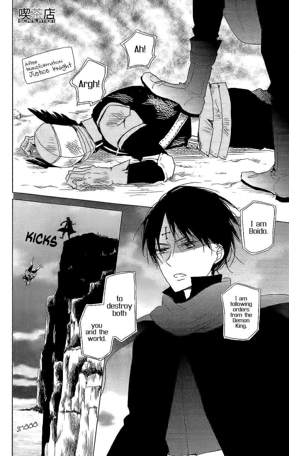 School Babysitters Chap 62 - Next Chap 63
