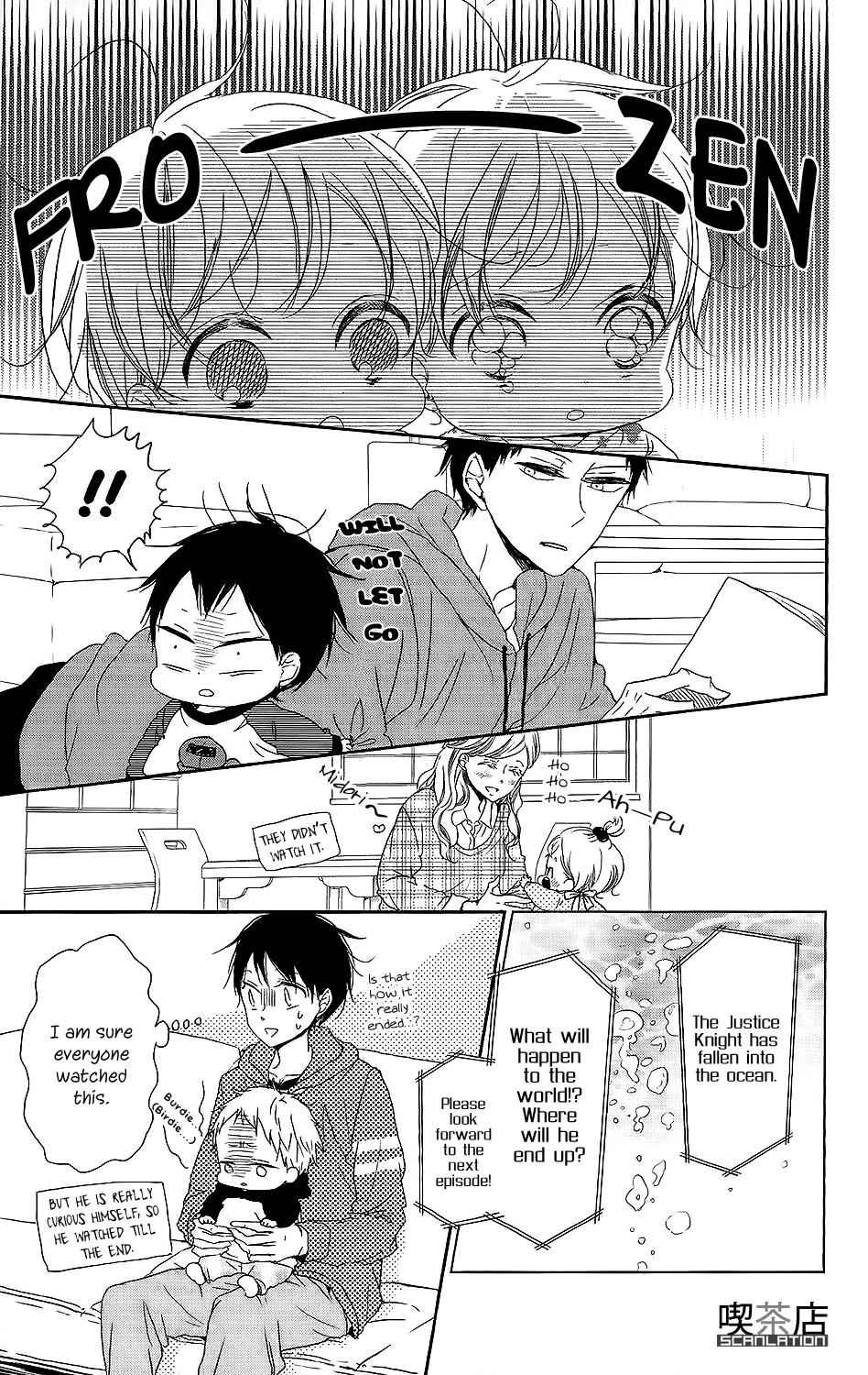 School Babysitters Chap 62 - Next Chap 63