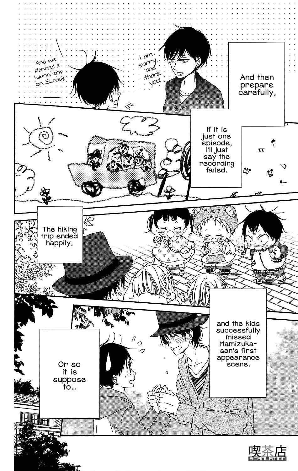 School Babysitters Chap 62 - Next Chap 63