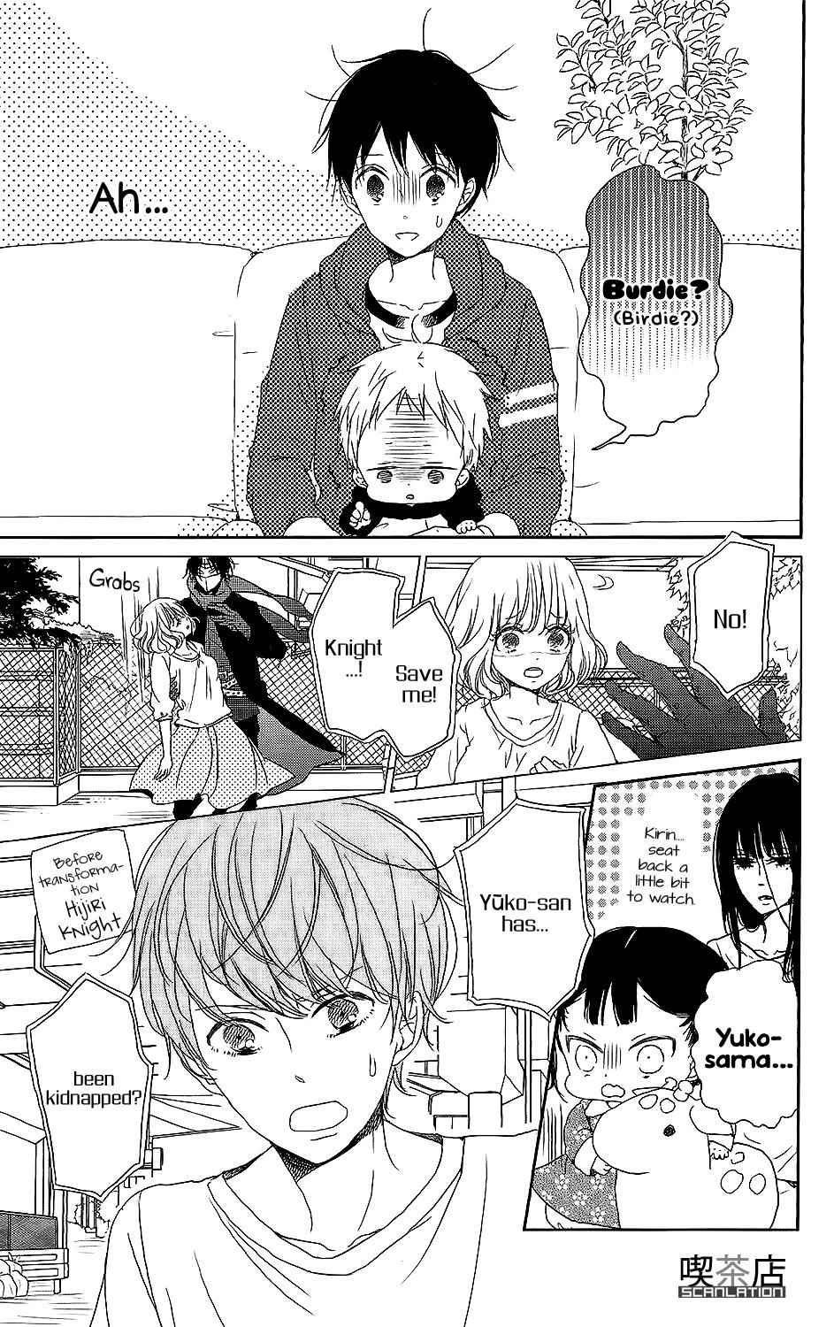 School Babysitters Chap 62 - Next Chap 63