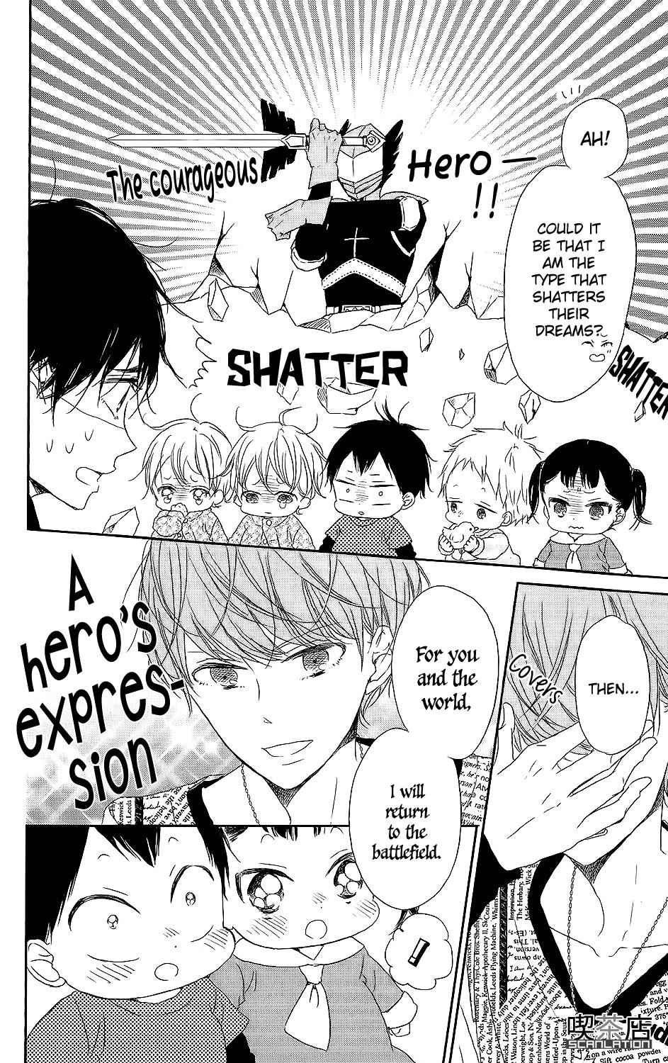 School Babysitters Chap 62 - Next Chap 63
