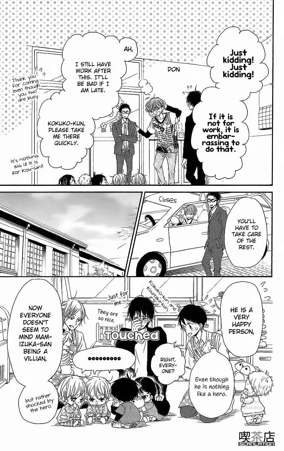 School Babysitters Chap 62 - Next Chap 63