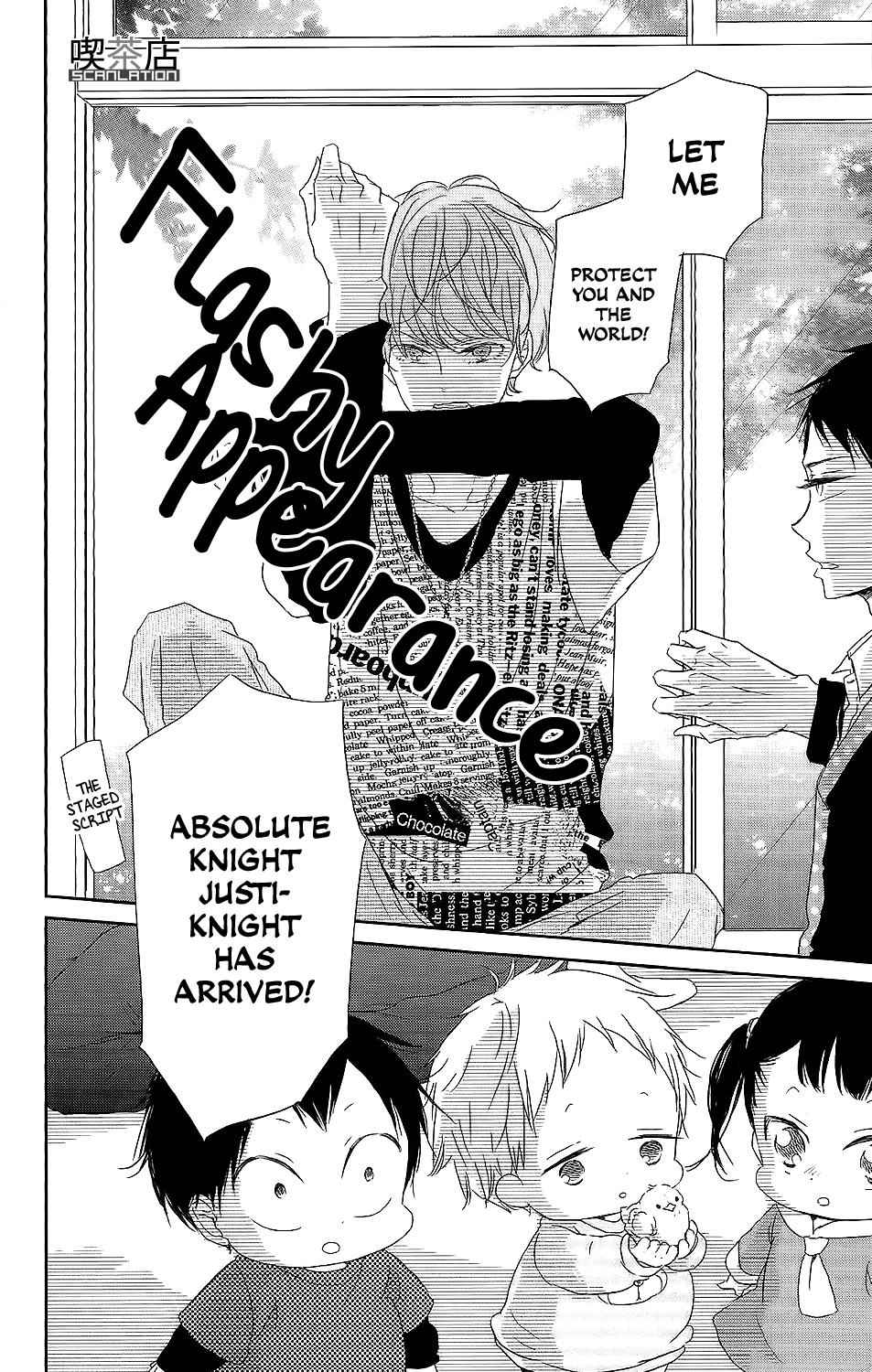 School Babysitters Chap 62 - Next Chap 63