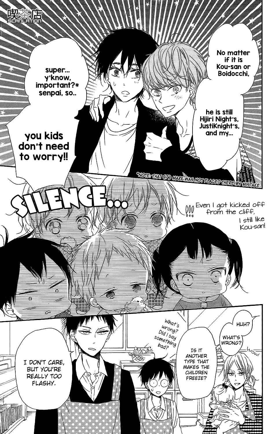 School Babysitters Chap 62 - Next Chap 63