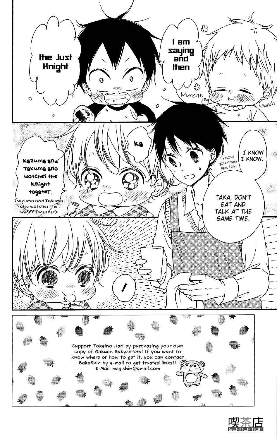 School Babysitters Chap 62 - Next Chap 63