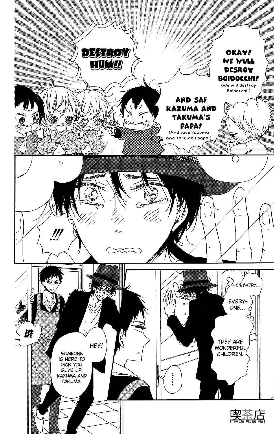 School Babysitters Chap 62 - Next Chap 63