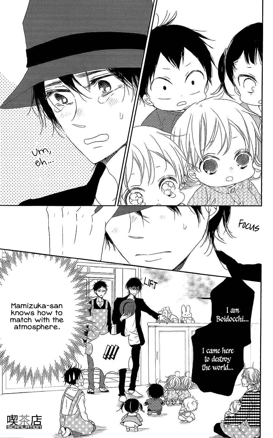 School Babysitters Chap 62 - Next Chap 63