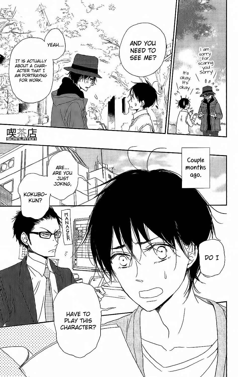 School Babysitters Chap 62 - Next Chap 63