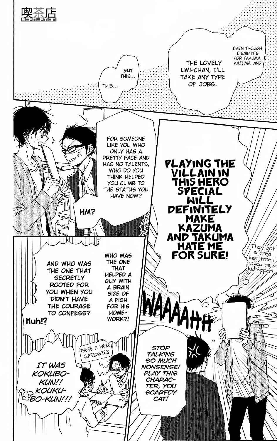 School Babysitters Chap 62 - Next Chap 63