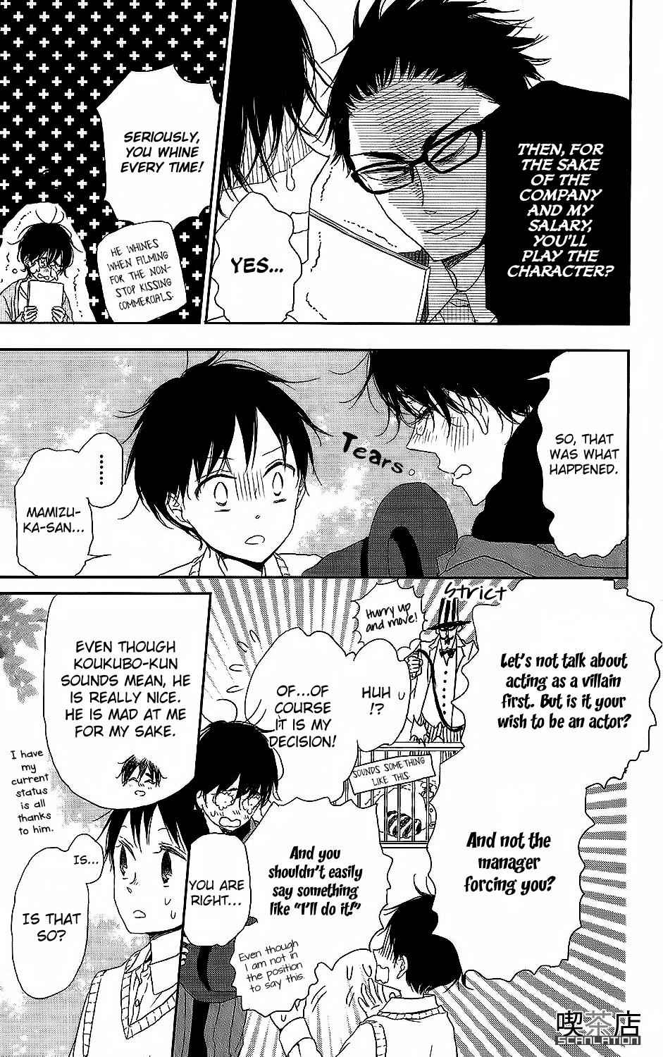 School Babysitters Chap 62 - Next Chap 63