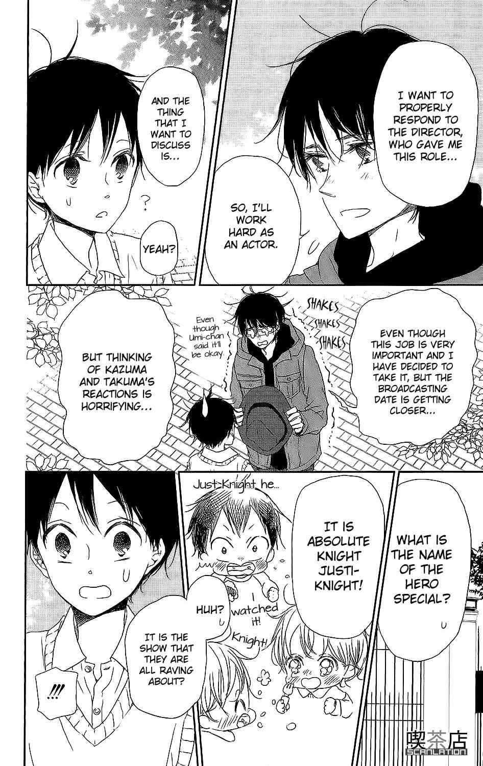 School Babysitters Chap 62 - Next Chap 63