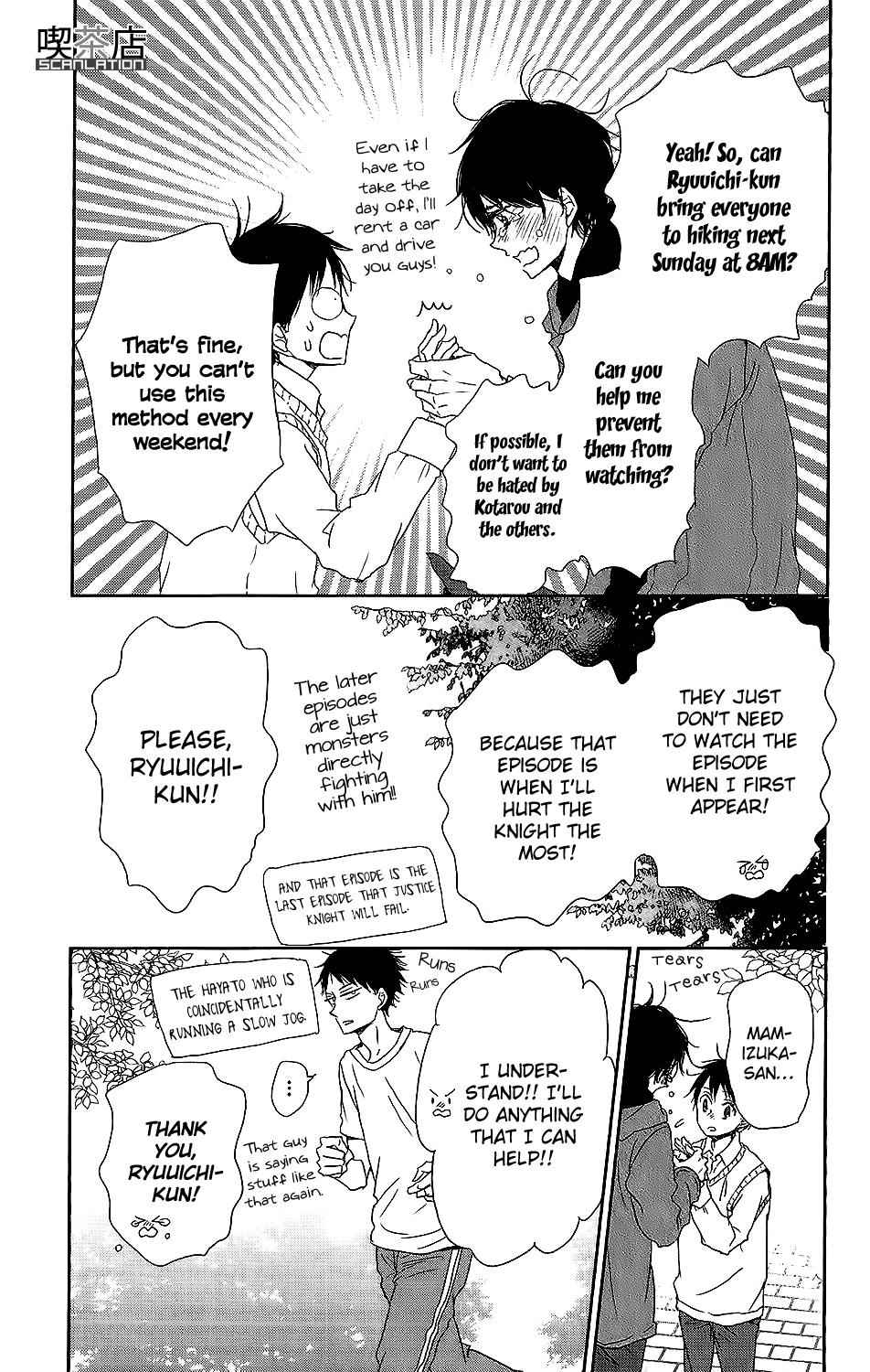 School Babysitters Chap 62 - Next Chap 63