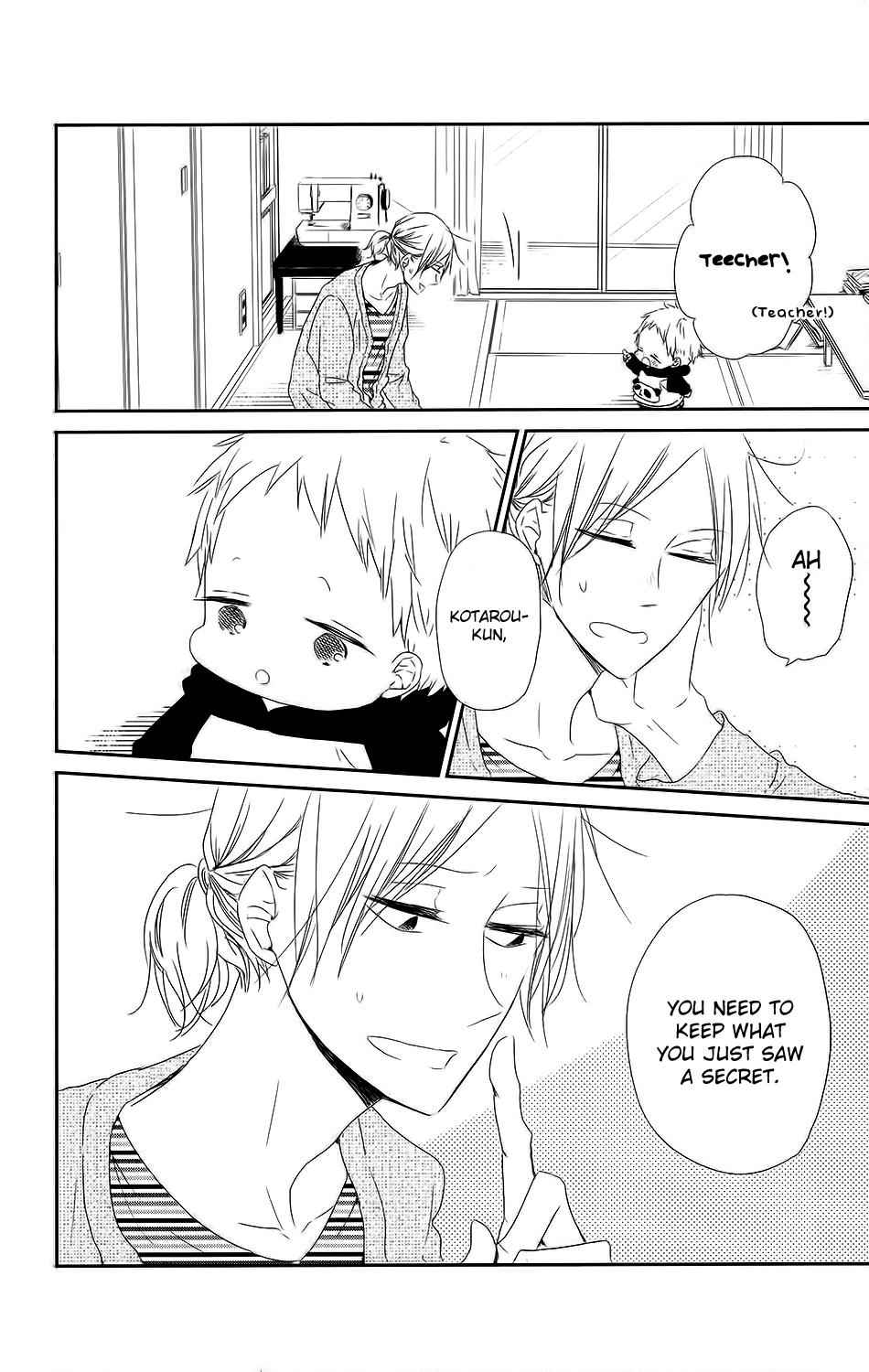 School Babysitters Chap 63 - Next Chap 64