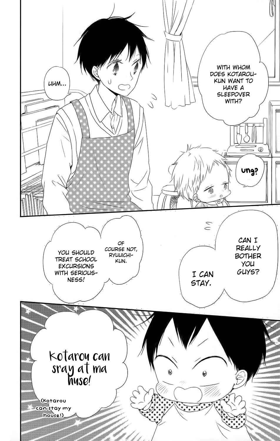 School Babysitters Chap 63 - Next Chap 64