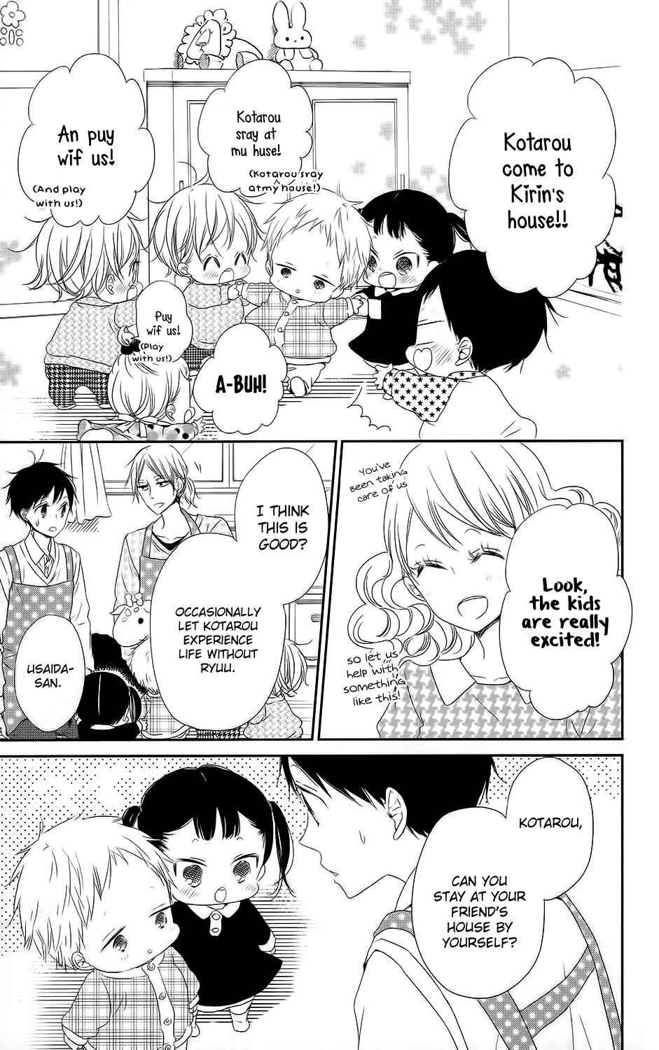 School Babysitters Chap 63 - Next Chap 64