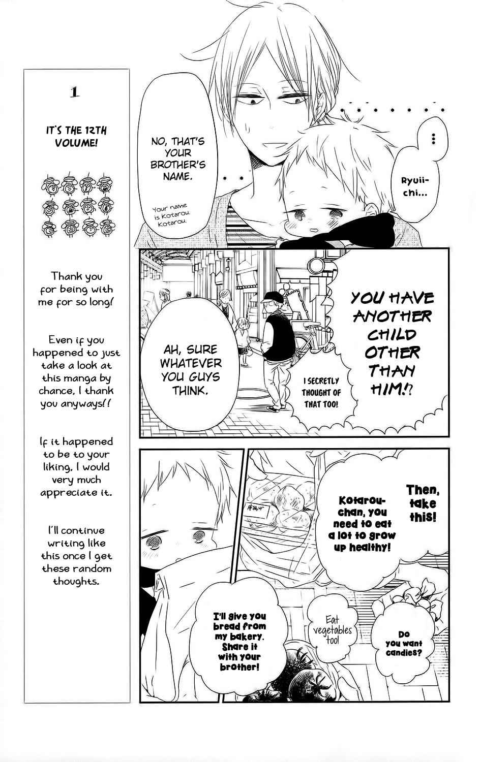 School Babysitters Chap 63 - Next Chap 64