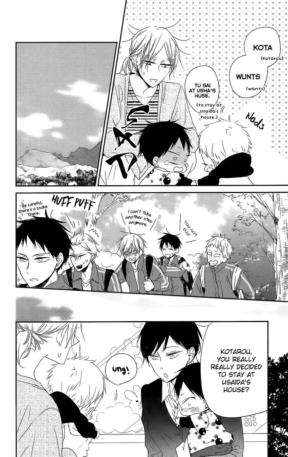 School Babysitters Chap 63 - Next Chap 64